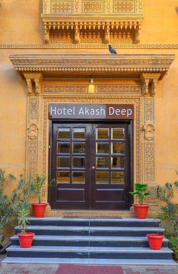 Hotel Akashdeep - Located City Centre Jaisalmer Exterior photo